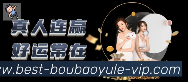 平台使命图